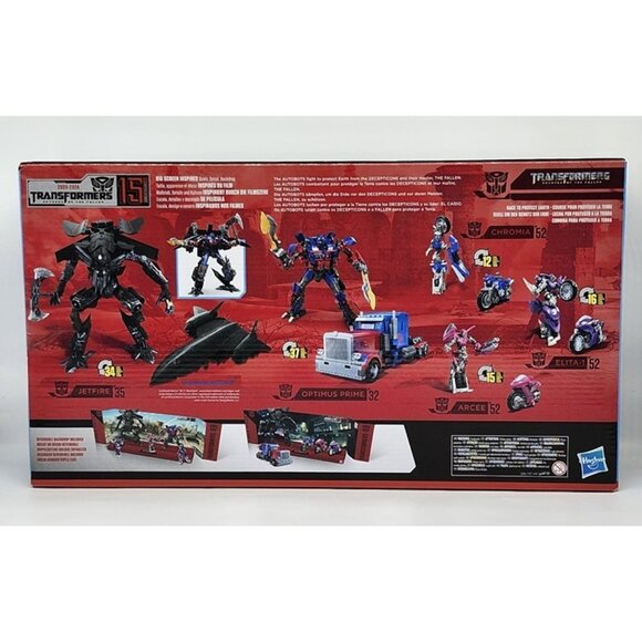 Transformers Studio Series Revenge of the Fallen 15th Anniversary Autobot Set - Picture 6 of 8